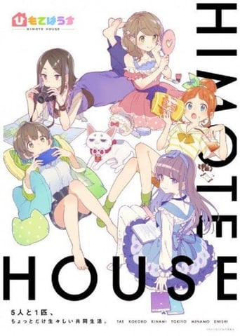 Assistir Himote House online